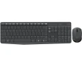 Zestaw bezprzewodowy klawiatura + mysz Logitech MK235 szary2